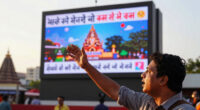 Ram Temple Surges In Global Coverage
