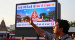 Ram Temple Surges In Global Coverage